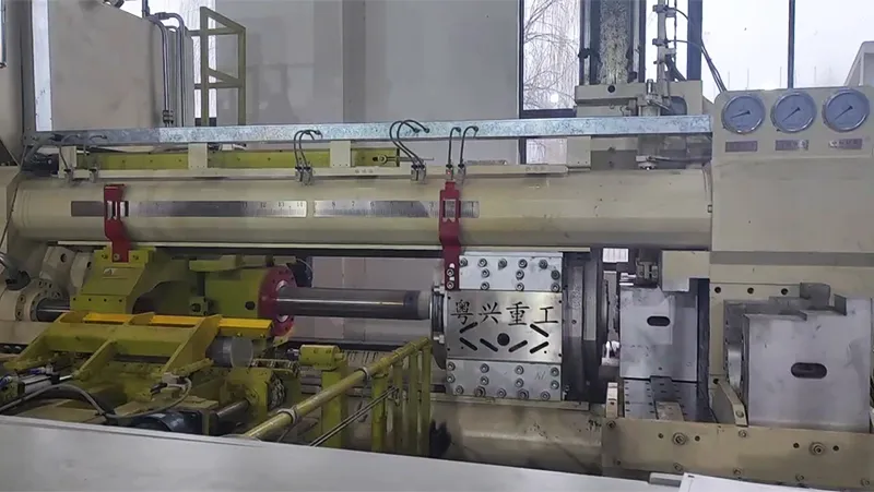 1650T Short-Stroke Aluminum Extrusion Press