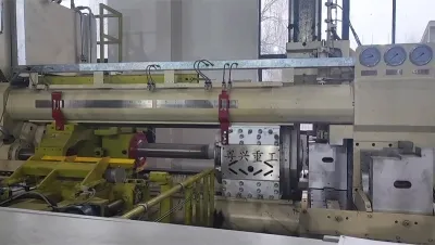 1650T Short-Stroke Aluminum Extrusion Press